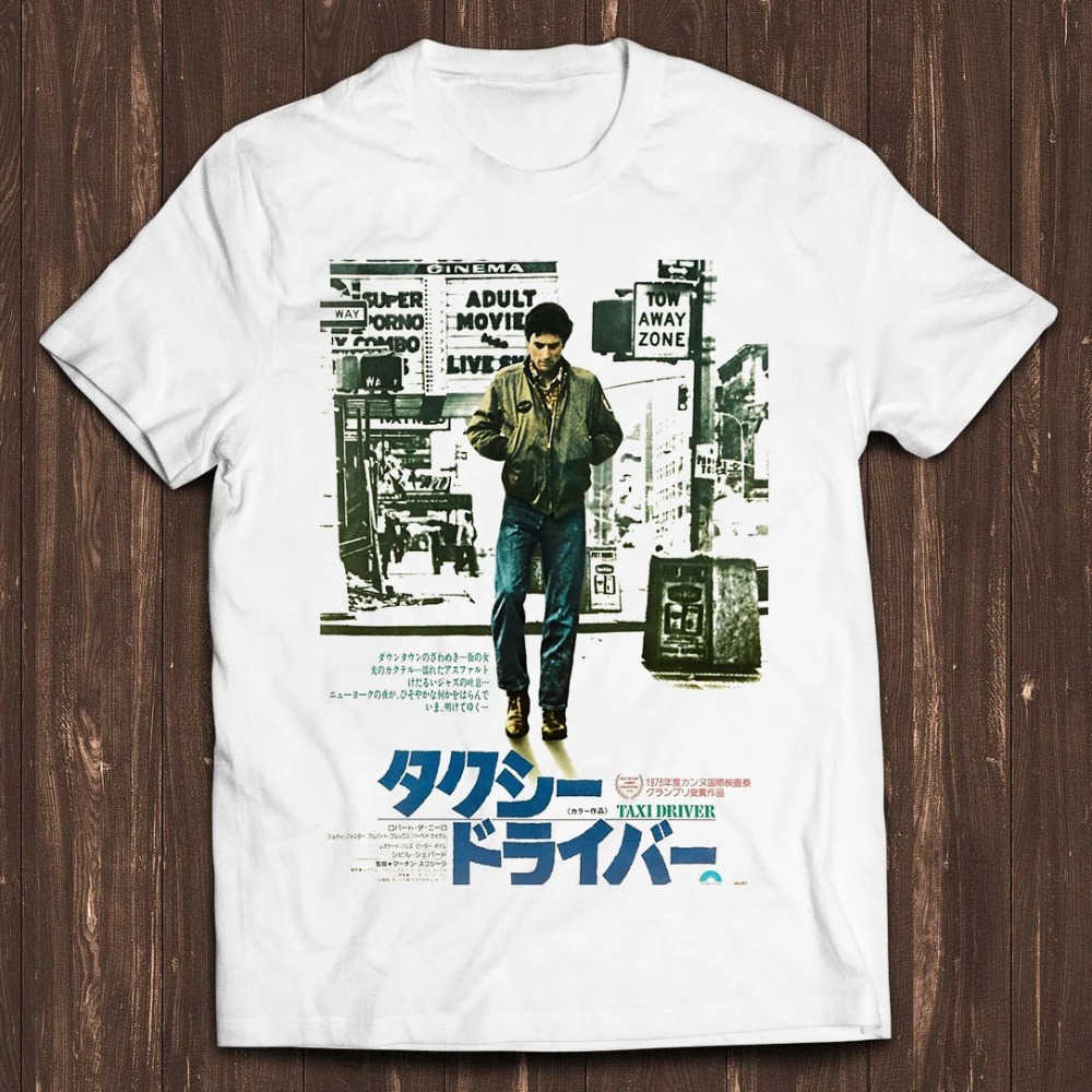 T-shirt con poster del film Gi - Street Fashion In Japanese recensione e prezzo