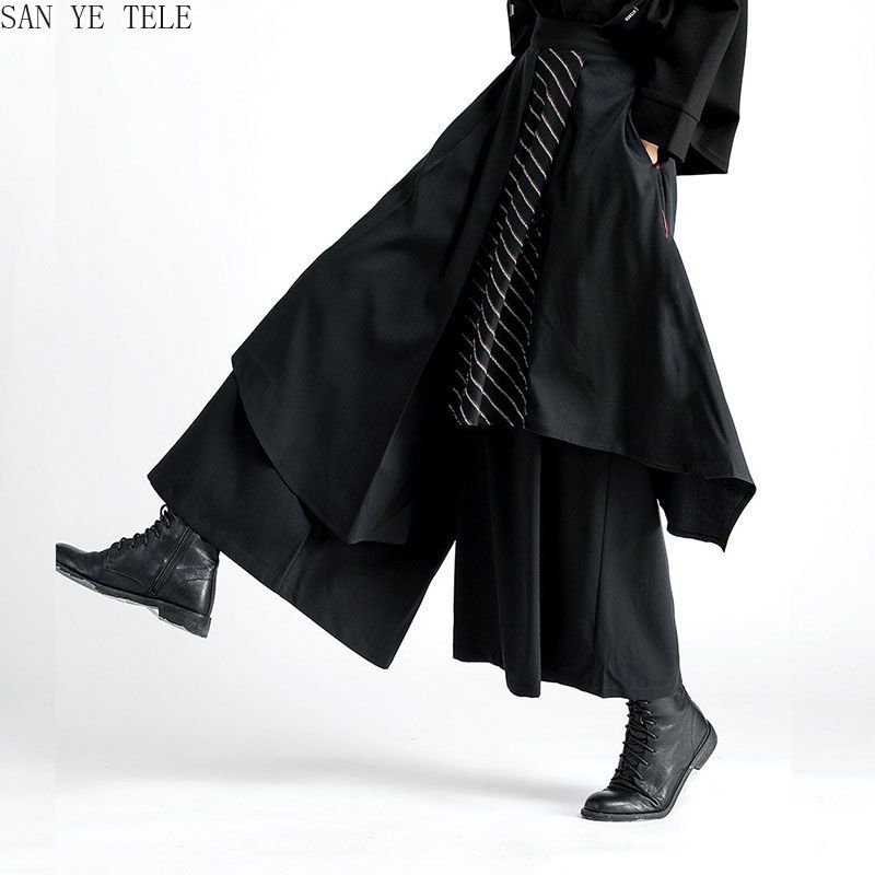 Pantaloni Neri Irregolari da U - Street Fashion In Japanese recensione e prezzo