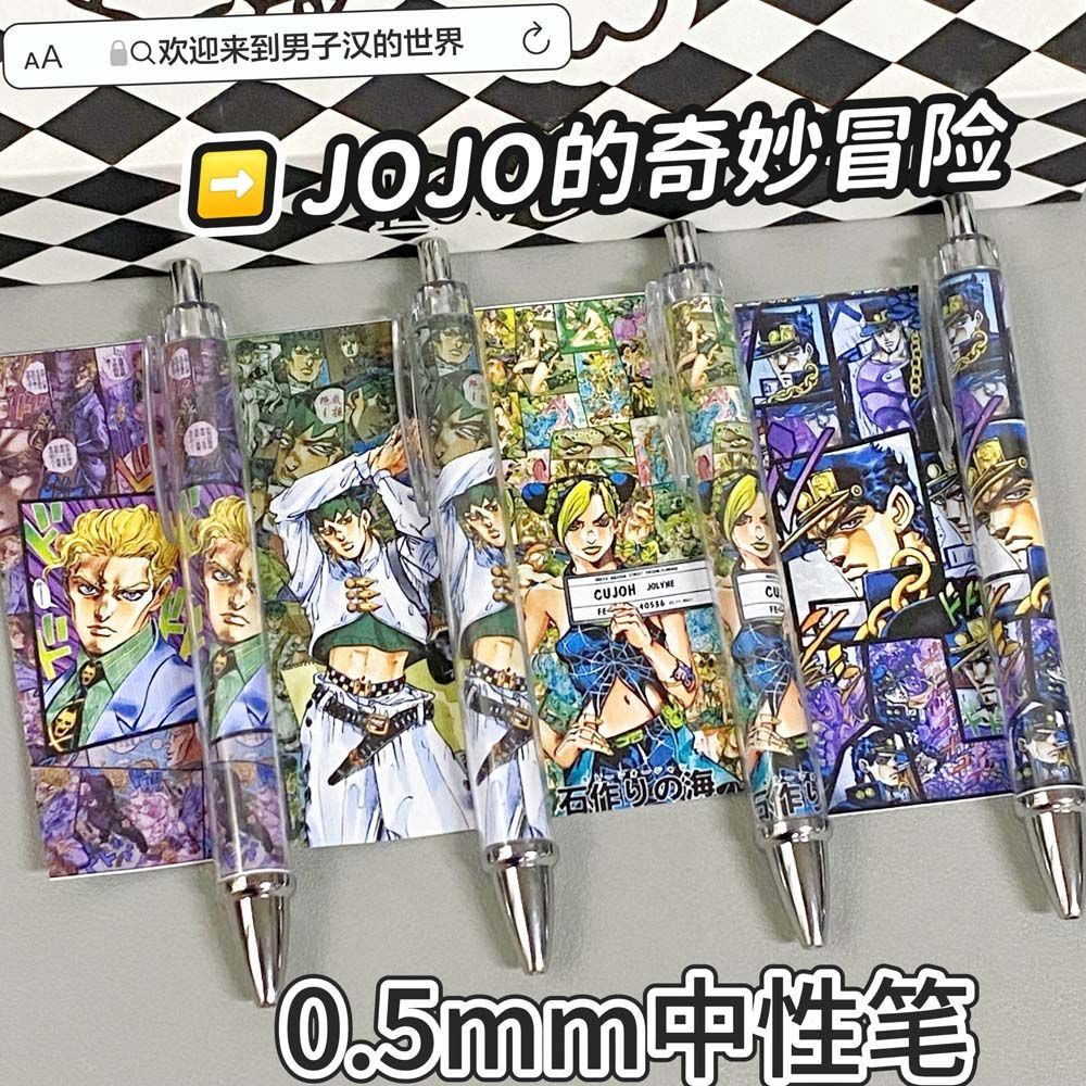 Penna gel JoJo's Bizarre Adven - Street Fashion Blog recensione e prezzo